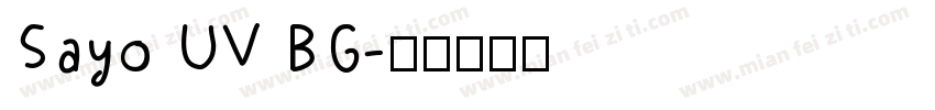 Sayo UV BG字体转换